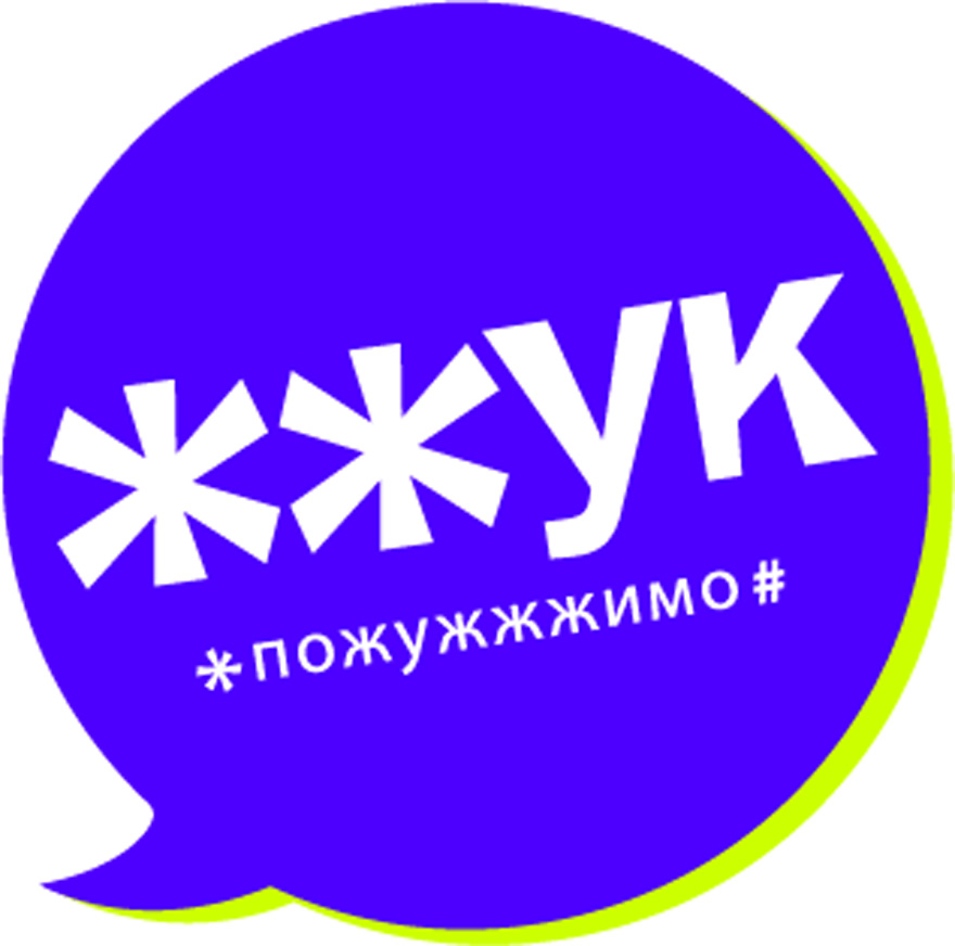 logo_ZHUK.jpg