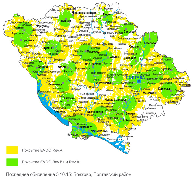 Карта покрытия 3G интернета Интертелеком в Полтавской области