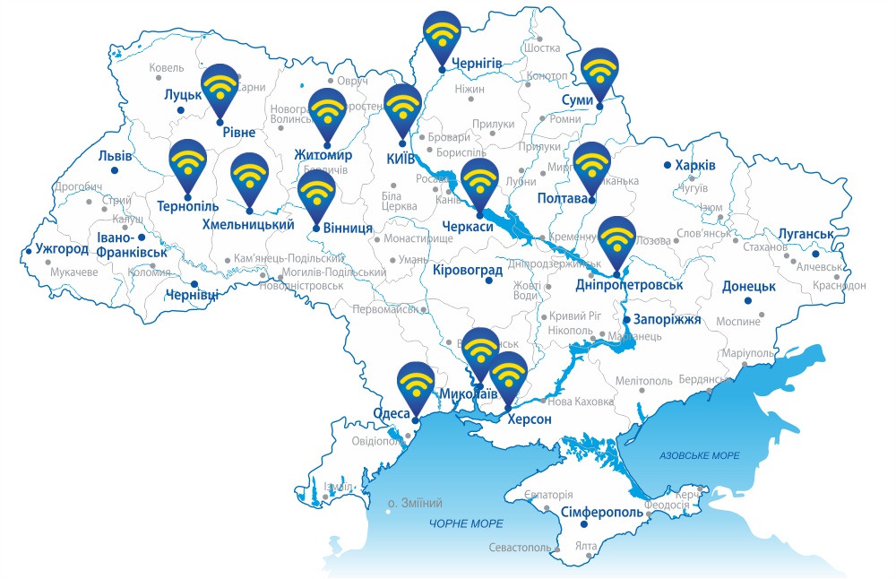 Karta_Ukraine_wi-fi.jpg