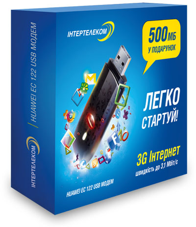 sait-big-122.jpg