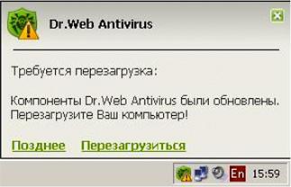 w_install_8.JPG