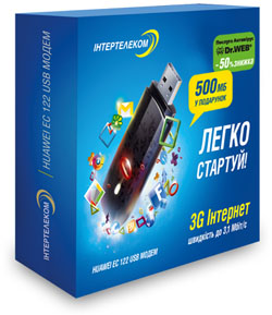sait-korobka-122_NEW.jpg