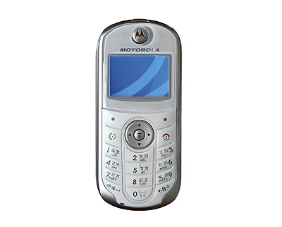Motorola W200_1.jpg