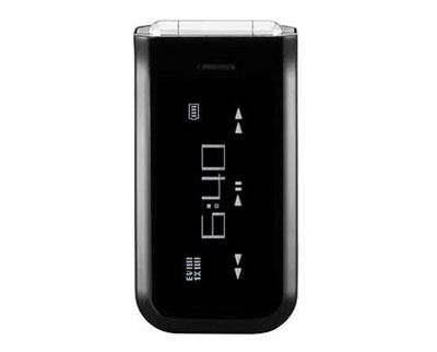 nokia-7205.jpg