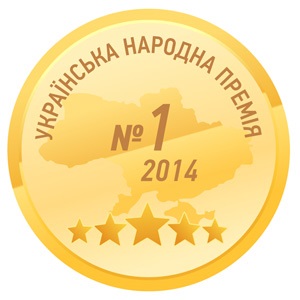 Medal-2014.jpg