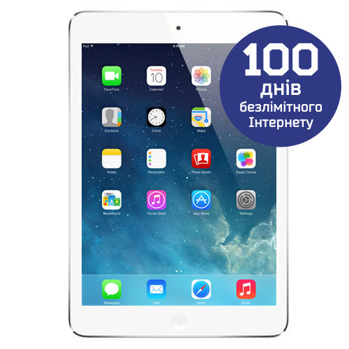 iPad-MINI-white-new-100.jpg