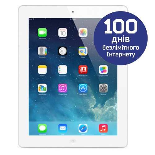 iPad-retina-white-new-100.jpg
